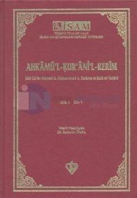 Ahkamü'l - Kur'ani'l-Kerim Cilt:1