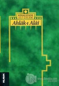 Ahlak-ı Alai (Ciltli)