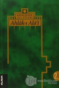 Ahlak-ı Alai