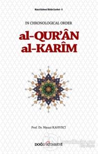 Al-Qur'an Al-Karim