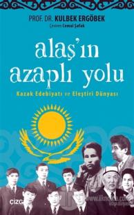 Alaş'ın Azaplı Yolu