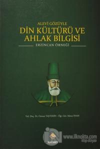 Alevi Gözüyle Din Kültürü ve Ahlak Bilgisi