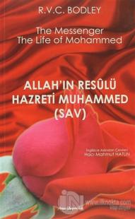 Allah'ın Resulü Hazreti Muhammed (s.a.v.)