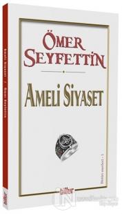 Ameli Siyaset