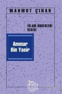 Ammar Bin Yasir