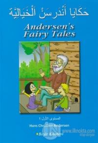 Andersen Masalları (Arapça)
