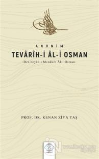 Anonim Tevarih-i Al-i Osman