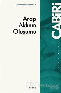 Arap Aklının Oluşumu