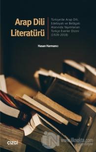 Arap Dili Literatürü