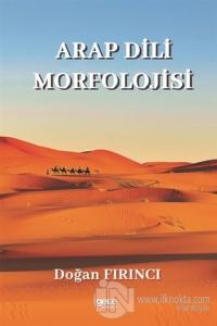 Arap Dili Morfolojisi