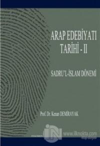 Arap Edebiyatı Tarihi 2