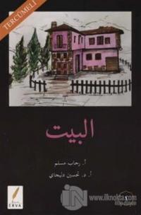 Arapça Hikaye Seviye 1 El Beyt Tercümeli