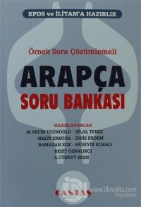 Arapça Soru Bankası - Örnek Soru Çözümleri