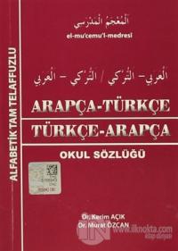Arapça - Türkçe / Türkçe - Arapça