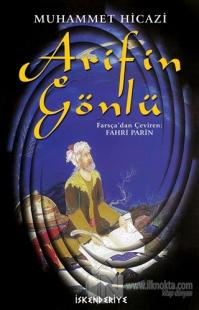 Arifin Gönlü