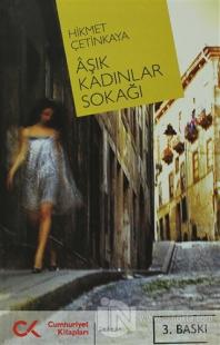 Aşık Kadınlar Sokağı