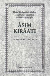 Asım Kıraatı