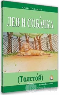 Aslan ve Köpek (Rusça Hikayeler Seviye 2)