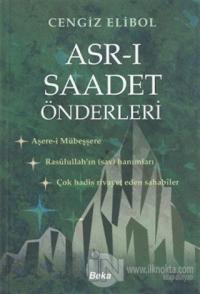 Asr-ı Saadet Önderleri (Şamua Kağıt)