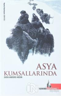 Asya Kumsallarında