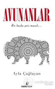 Avunanlar