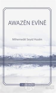 Awazen Evine