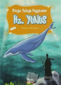 Balığın Yuttuğu Peygamber Hz. Yunus Aleyhisselam