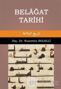 Belağat Tarihi