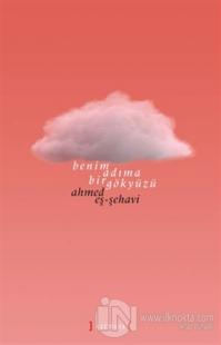 Benim Adıma Bir Gökyüzü