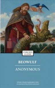 Beowulf