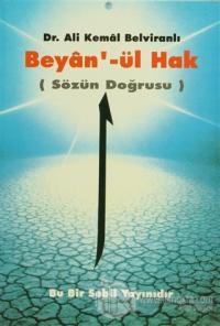 Beyan'-ül Hak