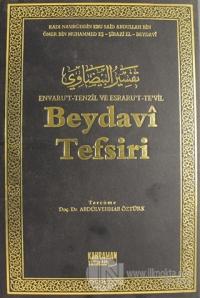 Beydavi Tefsiri Cilt: 3 (Ciltli)