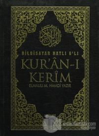Bilgisayar Hatlı 6'li Kur'an-ı Kerim (Rahle Boy) (Ciltli) Elmalılı Muh