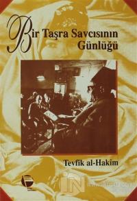 Bir Taşra Savcısının Günlüğü