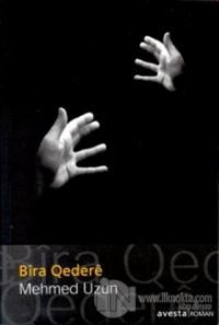 Bira Qedere