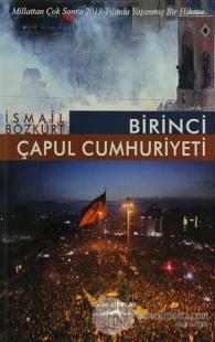 Birinci Çapul Cumhuriyeti