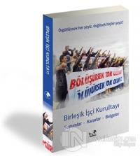 Birleşik İşçi Kurultayı