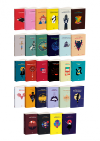 İthaki Bilimkurgu Klasikleri 64 Kitap Takım