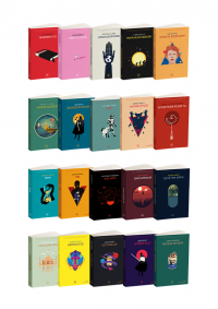 İthaki Bilimkurgu Klasikleri 66 Kitap Takım