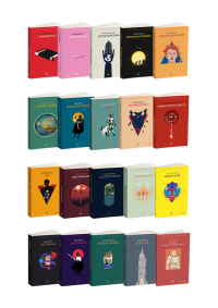 İthaki Bilimkurgu Klasikleri 68 Kitap Takım