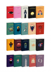 İthaki Bilimkurgu Klasikleri 69 Kitap Takım