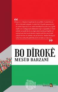 Bo Diroke