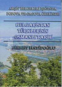 Bulgaristan Türklerinin Osmanlı Tarihi