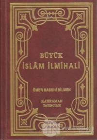 Büyük İslam İlmihali (Küçük Boy - 1. Hamur) (Ciltli)
