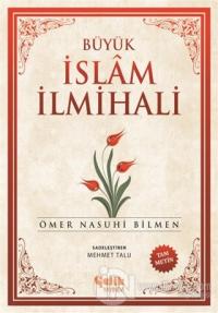Büyük İslam İlmihali (Küçük Boy)