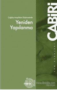 Çağdaş Arap Düşüncesinde Yeniden Yapılanma