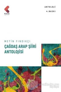 Çağdaş Arap Şiiri Antolojisi