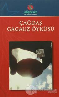 Çağdaş Gagauz Öyküsü
