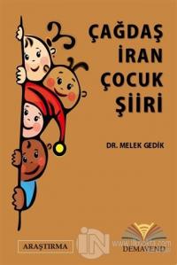Çağdaş İran Çocuk Şiiri