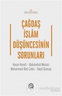 Çağdaş İslam Düşüncesinin Sorunları